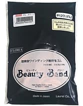 【48時間以内に発送※土日祝除く】フローラ ビューティバンド オレンジ 袋入り #12/1.5m 65g