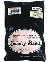 【48時間以内に発送※土日祝除く】フローラ ビューティバンド オレンジ 袋入り #10/1.5m 65g