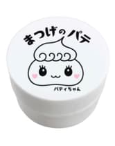 モンテラッシュリフト まつげのパテ (クリームタイプグルー) 10ｇ