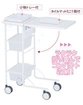 ネイルカウンターテーブル ホワイト