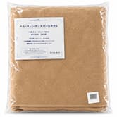 ベル スレンショートパイルタオル ブラウン 240匁