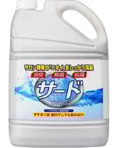【システアミンも実証済】【1回あたり約8.4円】サロン特有のタオル臭をしっかり消臭 サード 液体洗剤 3800g