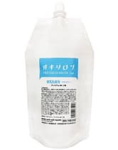 【1剤による地肌や髪のダメージを軽減】OXLON(オキシロン) プレミアムパーマ セカンド BR 1000ml