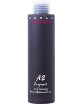 ┃廃番┃ナカノ カールエックス プロポジット A2 200ml