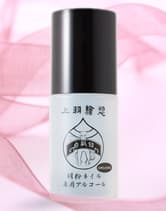 【取り扱い終了】胡粉ネイル(オーガニックネイル) 専用除去液オーガニックタイプ 100ml