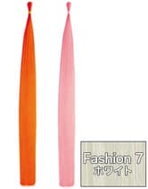 アレス ファイバーエクステンション ファッションカラー MF16(ホワイト) シングル 75cm