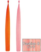 アレス ファイバーエクステンション ファッションカラー Fashion8(ピンク) シングル 75cm