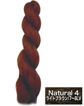 アレス ファイバーエクステンション ワッフルヘアー ナチュラルカラー Natural4(ライトブラウン / 7〜8Lv) 120cm