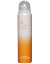 【登録制】アジュバン Re:エミサリー ローション 125g