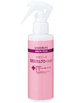 ┃廃番┃サボニーズ 薬用スカルプローション 150ml