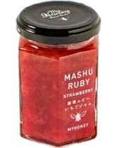 │軽減税率対象│MY HONEY(マイハニー) イチゴジャム 摩周ルビー 150g