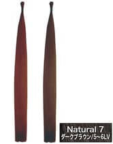アレス ファイバーエクステンション ナチュラルカラー MN03(ダークブラウン / 5〜6Lv) シングル 75cm