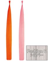アレス ファイバーエクステンション ファッションカラー Fashion6(シルバー) シングル 75cm