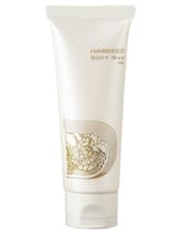 ┃廃番┃アジュバン ヘアデコワックス ソフト 45g