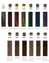 ナチュラルハーブカラー ベージュ 50g *特価対象外品