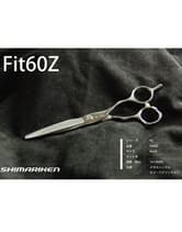 【送料無料】島理研 Fit Series Fit60Z カットシザー