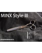 【送料無料】島理研 Original Series MINX Style2 セニングシザー