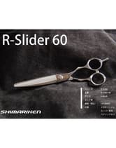 【送料無料】島理研 Slider Serie R-Slider60 カットシザー