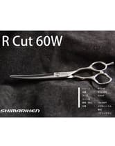 【送料無料】島理研 R Cut W Serie R Cut 60W カットシザー