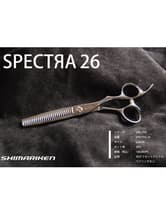 【送料無料】島理研 SPECTRA Series SPECTRA26 セニングシザー