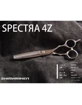 【送料無料】島理研 SPECTRA Series SPECTRA4 セニングシザー