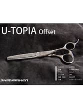 【送料無料】島理研 U-TOPIA Series U-TOPIA セニングシザー オフセット