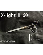 【送料無料】島理研 X-Light Series X-Light2 60 カットシザー