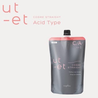 【完全版】複雑履歴も怖くない！ナプラ ウトエト C/Aを活用した高単価ストレート攻略法