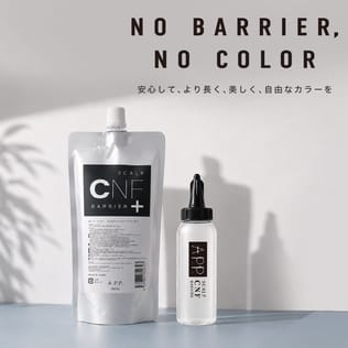 染まりを妨げず、刺激を遮断する。新技術CNFを搭載した｢スカルプ シーエヌエフ バリア プラス｣がサロンの信頼を底上げする理由