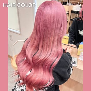 なりたいを叶える！理想を現実にするピンクカラー！ フクザツ履歴を整える均一ピンク