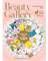 ビューティーギャラリー Vol.52