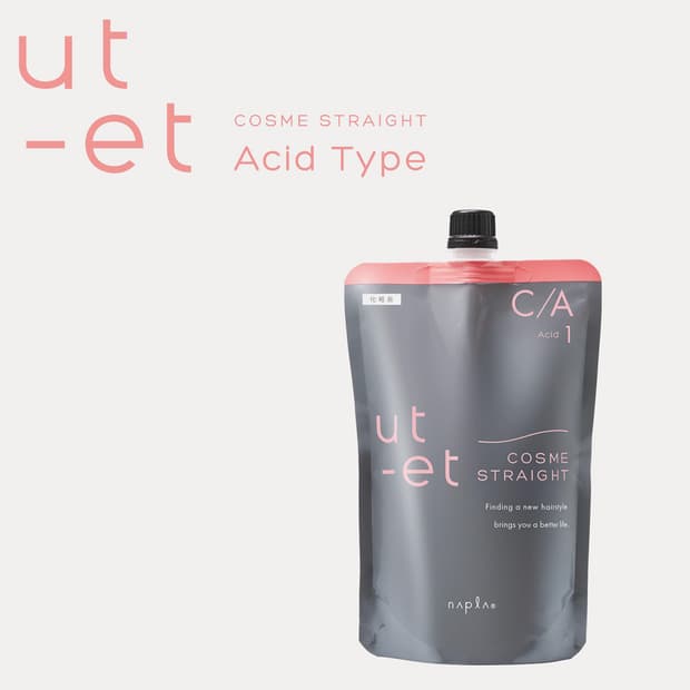 【完全版】複雑履歴も怖くない！ナプラ ウトエト C/Aを活用した高単価ストレート攻略法