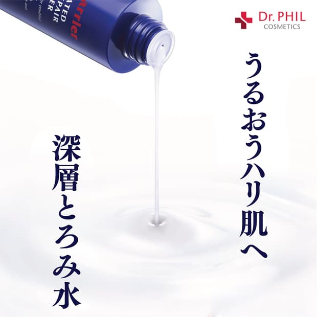 お客様の“弱バリア肌”を救う。コーセープロフェッショナル エクスバリア｢深層とろみ水｣で叶える信頼の肌ケア提案