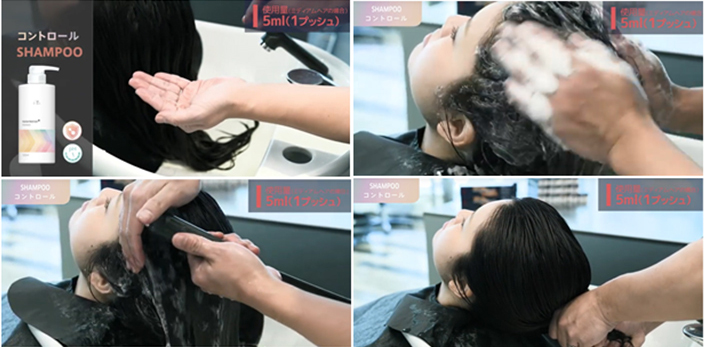カラー剤を乳化して流した後、カラーモーション+ シャンプーでシャンプー。
トリートメント効果を最大化します。

①銅イオンの除去・直積を防ぐ
②残留アルカリや酸化物を洗い流す
③pHをコントロール・色素の定着をサポート


シャンプーを1プッシュ5ml(ミディアムヘア)を手に取り、髪全体になじませよく泡立てます。
根元から毛先までしっかりと泡をなじませて洗浄してください。
シャンプーをしっかり流した後、頭皮、頭頂部にたまった水気を切り、束ねた毛束を軽く握り髪全体の水気をとりましょう。
あらばコームで髪全体を整え
センターパートにしておきます。