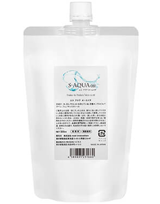 非売品⭐︎ヘアアイロン　サイエンスAQUA サロン用　縮毛矯正　超音波アイロン