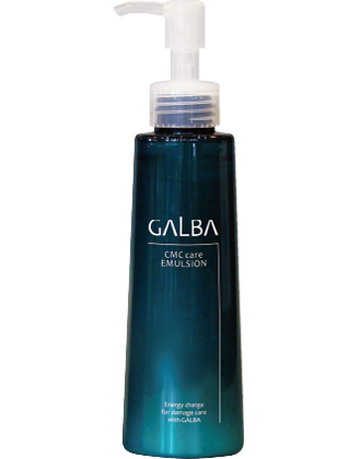 【リトルメイト直送商品】ガルバ CMCケアエマルジョン 150ml