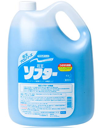 カオウ ソフター 4.5L