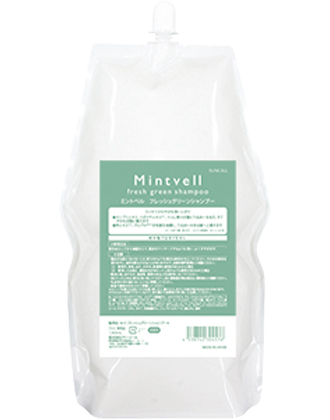 サンコール ミントベル フレッシュグリーンシャンプー 1900ml リフィル