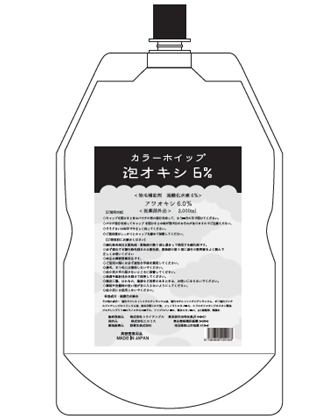 カラーホイップ 泡オキシ 6% 2000ml
