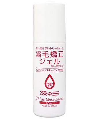 ┃廃番┃縮毛矯正ジェル 50ml