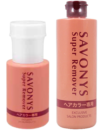 ┃完売┃サボニーズ スーパーリムーバー 280ml 片手で押すだけラクラク容器セット