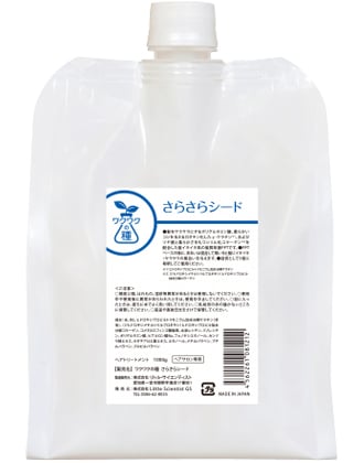 リトルサイエンティスト ワクワクの種 さらさらシード 1000ml