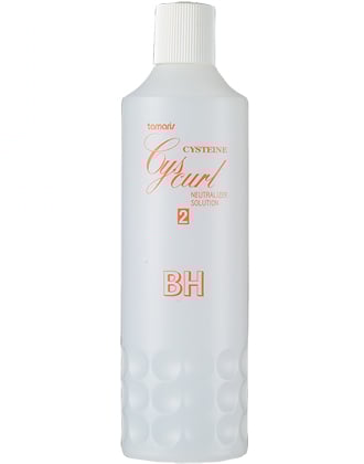 ┃廃番┃タマリス シスカールBH 2剤 400ml→【代替品】タマリス シスウェーブ LOX1.35% 2剤 960ml