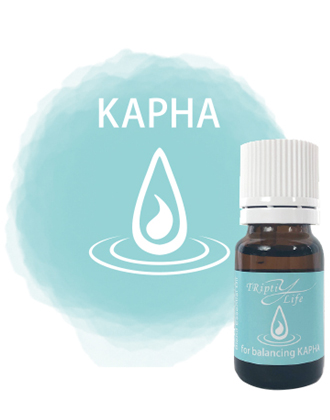 ┃廃番┃フレーバーライフ TRiptiy Life オーガニックブレンドエッセンシャルオイル KAPHA(カパ) 10ml