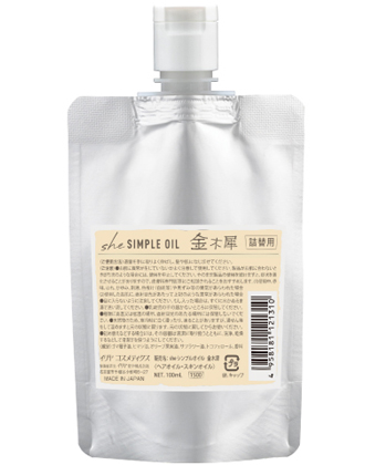 イリヤ she シンプルオイル 金木犀 100ml リフィル(しっとりまとまる)