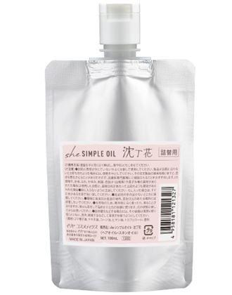 イリヤ she シンプルオイル 沈丁花 100ml リフィル(さらっと軽やかに)