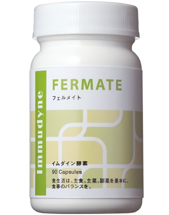│廃番 / 代替品あり│イムダイン フェルメイト 90粒