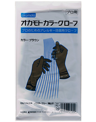 【48時間以内に発送※土日祝除く】オカモト カラーグローブ 7.0インチ