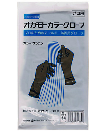 【48時間以内に発送※土日祝除く】オカモト カラーグローブ 8.0インチ