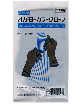 【48時間以内に発送※土日祝除く】オカモト カラーグローブ 7.5インチ